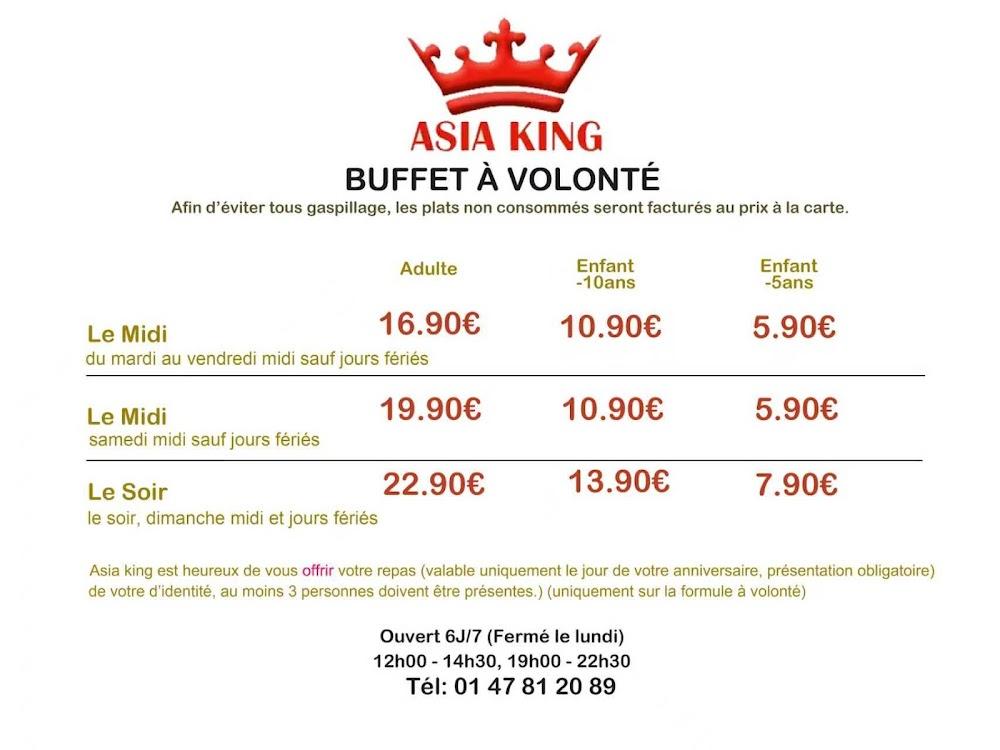 Asia King - Menu Image 1